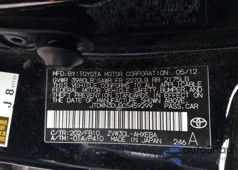 2012 Toyota Prius Two from USA, damaged, VIN JTDKN3DU0C5459299